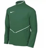 Nike Park 26 Vaikams Lietpaltis Žalias HM7269 302