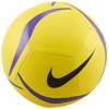 Nike Park Team 2.0 HV6332-765 Kamuolys