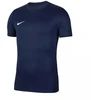 Nike Park VII M BV6708-410 Marškinėliai