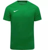 Nike Park VIII Vaikiškas Marškinėliai HV8182-302