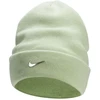 Nike Peak kepurė FB6527-343