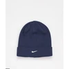 Nike Peak Kepurė FB6527-410