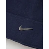 Nike Peak Kepurė FB6527-410