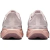 NIKE PEGASUS 41 (FD2723-604)