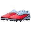 Nike Phantom 6 Low Academy AG HQ2322 400 futbolo bateliai