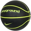 Nike Playground Lauko Krepšinio Kamuolys 4498 085 05
