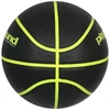 Nike Playground Lauko Krepšinio Kamuolys 4498 085 05