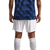 Nike Prancūzijos rinktinės 2026/27 m. vyrų rungtynių šortai, balti, IB5240 100