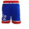 Nike Premium šortai Karališkoji mėlyna/Metalinė vario spalva - DA5993-480