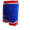 Nike Premium šortai Karališkoji mėlyna/Metalinė vario spalva - DA5993-480