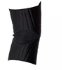 Nike Pro Kelio Mova su Atvira Girnele 3.0 N1000675-010
