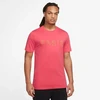 Nike PSG Jordan Marškinėliai Vyrams DV0634 648