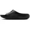 Nike ReactX Rejuven8 HV4479-001