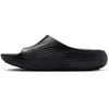 Nike ReactX Rejuven8 HV4479-001