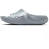 Nike ReactX Rejuven8 HV4479-002