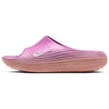 Nike ReactX Rejuven8 HV4484-802