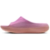 Nike ReactX Rejuven8 HV4484-802
