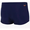 Nike Reflect Logo M NESSC583 440 Maudekliai Plaukimui