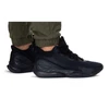 Nike Renew Elevate III M DD9304-001 batai