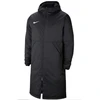 Nike Repel Park M CW6156-010 žieminė striukė