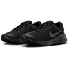 Nike Revolution 7 M FB2207 005 Bėgimo Bateliai