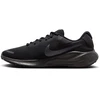 Nike Revolution 7 M FB2207 005 Bėgimo Bateliai