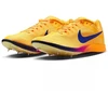 Nike Rival Distance FZ9653-800 Bėgimo bateliai