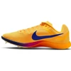 Nike Rival Distance FZ9653-800 Bėgimo bateliai