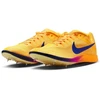 Nike Rival Distance FZ9653-800 Bėgimo bateliai