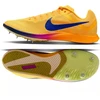 Nike Rival Distance FZ9653-800 Bėgimo bateliai