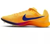 Nike Rival Distance FZ9653-800 Bėgimo bateliai