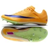 Nike Rival Sprint FZ9663-800 sportiniai bateliai su spygliais