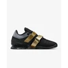 Nike Romaleos 4 M CD3463-001 batai