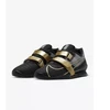 Nike Romaleos 4 M CD3463-001 batai