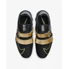 Nike Romaleos 4 M CD3463-001 batai