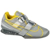 Nike Romaleos 4 M CD3463-002 treniruočių bateliai