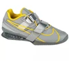 Nike Romaleos 4 M CD3463-002 treniruočių bateliai
