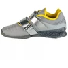 Nike Romaleos 4 M CD3463-002 treniruočių bateliai