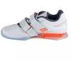 Nike Romaleos 4 SE M DJ4487-900 treniruočių batai