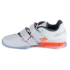 Nike Romaleos 4 SE M DJ4487-900 treniruočių batai
