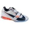 Nike Romaleos 4 SE M DJ4487-900 treniruočių batai