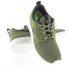 Nike Rosherun moteriški batai 511882-304