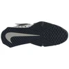 Nike Savaleos SE M FZ8664-001 batai