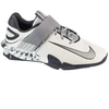 Nike Savaleos SE M FZ8664-001 batai