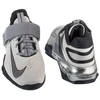 Nike Savaleos SE M FZ8664-001 batai