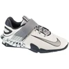 Nike Savaleos SE M FZ8664-001 batai