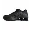 Nike Shox R4 Juodi moteriški sportbačiai - CW2626-003
