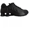 Nike Shox R4 Juodi moteriški sportbačiai - CW2626-003