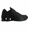 Nike Shox R4 Juodi Moteriški Sportiniai Bateliai - AR3565-004