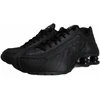 Nike Shox R4 Juodi Moteriški Sportiniai Bateliai - AR3565-004